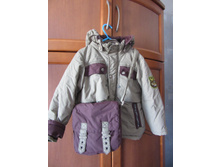 ������ ���� Kiko � ��������,�/� 700 ���.