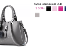 ���. �145.png