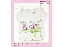 «�������� ��� �������» 68-98�� 129,00.jpg