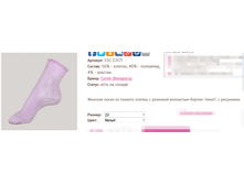 CLASSIK(������ � �������) 055 ���������