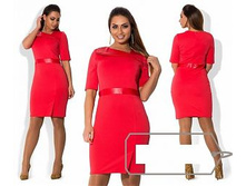 ������ ��� ������ ��� "������� �������� � ����" Ry��283 ���� 1650 �.