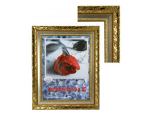 733.5���. ��� ��-00000933 V ��������� 5602-054 ������ 40�50 ������� ������� �����.jpg