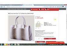 2016-10-28 09-26-28.png