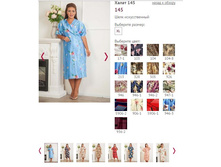 ����� 145 - 850�.JPG