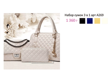 ���. �269.png