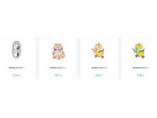 Snap 2016.10.21 21.40.13 190.jpg