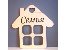 ��������� �����_�1089_290 ���.