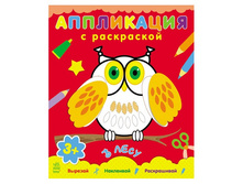 ���������� � ���������� � ���� - 66,15 ���