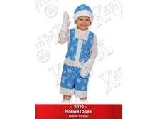 2029.jpg