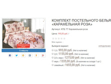 ������� ��� �� ����������� ����.JPG