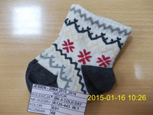 WT450 ����� 068-098 ON A COLD DAY № 24 �-�� "������" � ������� 12��*2,15��*2 ���� 138,4