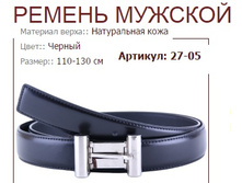 27-05 (1032 ���).jpg