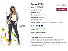 �������� 06-10-2016 144002.png