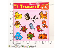 ���2008 ��������� �����. 29,00.jpg