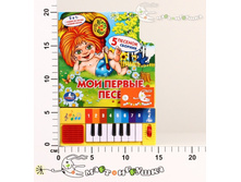 �162398 478,00.jpg