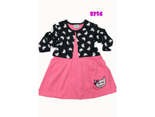 ������ � ������ "�����" (8256) - ������:92,98,104,116,128 - 740+%