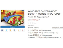 ������� ��� ������ ��������.JPG