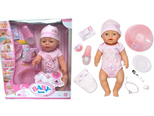 Baby love No1 � ������� � ������, ���� � ������ (����� Baby Born)