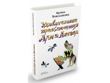 ������������ ����������� ��� � ������