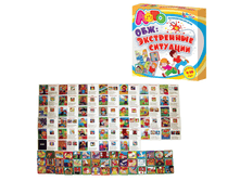 ����-���� �� ��� ���������� ��������, � �������, 10 ���, 01637 306,23.png