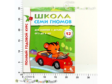 ��00476 1134,00.jpg