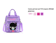 ���. �24 ������ ������ �������.png