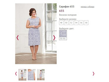 ������� 655 ���� 01-01 - 1200�.JPG