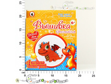 ��53806 ������� � �������� 159,00.jpg