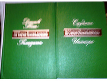 ����� 8 (35).jpg