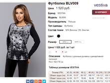 �������� 11-10-2016 092103.png