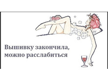 ������� ���������..