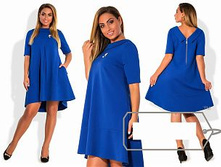 ������ ��� ������ ��� "����" Ry��332/1 ���� 1550 �.