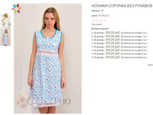 ������� 37 305,00.JPG