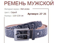 27-21 (1247 ���).jpg