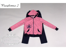 3/16-3070�� ������ ���. "�����" (�/�)