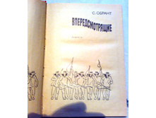 �����7 (36).jpg