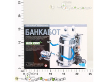 ���63943 �������� 4M 00-03270 942,00.jpg