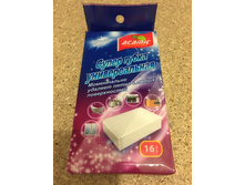 ����� ����� ������������� �����������(128*68*22) ��. 16 ��/�,-40 ���