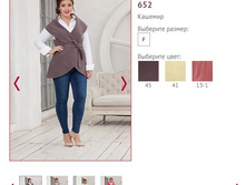 ����� 652 - 1300�.JPG