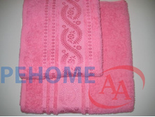 17-503 ��� 2601-1570 ��������� 50�90 ������� �������� 201�.jpg