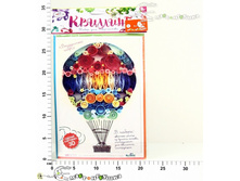 02223� ����� ��� ��������� 135,00.jpg