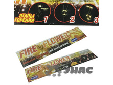 ����������� ���� ��������'�������� ������'�919(10) ��� 00072349 107,20 ���.���.jpg