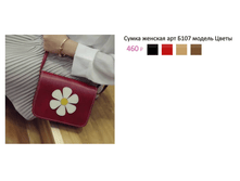 ���. �107 ������ �����.png