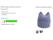 Screenshot 7.png