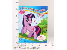 �179453 133,00.jpg