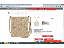 2016-10-28 10-30-08.png