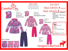 ������ 18*21 B ��������_2210 ���.