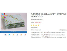 ������� ����150.JPG