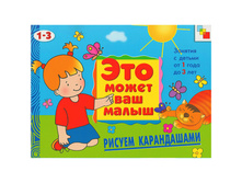 ������-������� �4 ��� ����� ��� ����� - ������ �����������, 12 ��� 79,93.jpg