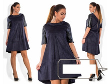 ������ ��� ������ ��� "���� � ������ �������" Ry��261/1  ���� 2350 �.